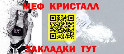 mdpv Апрелевка