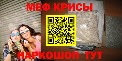 спиды Аргун