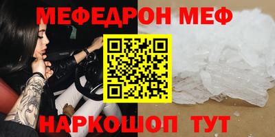 mdpv Апрелевка