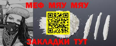 mdpv Апрелевка