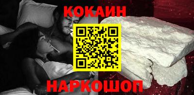 спиды Аргун