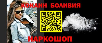mdma Апшеронск
