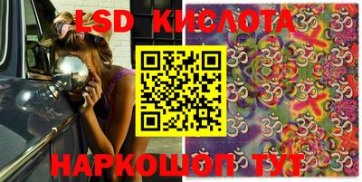 mdpv Апрелевка