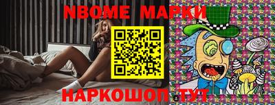 mdma Апшеронск