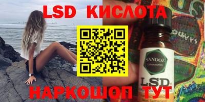 спиды Аргун