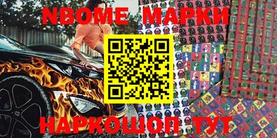 mdpv Апрелевка