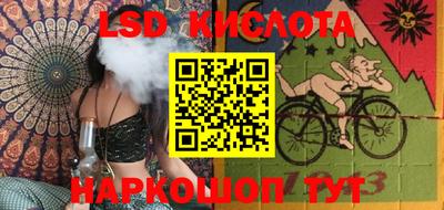 mdma Апшеронск