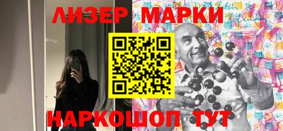 mdma Апшеронск