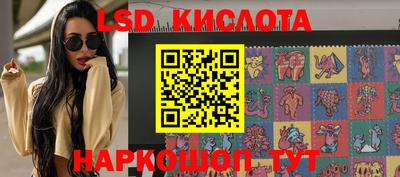 mdma Апшеронск