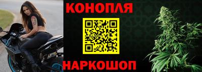 ешки Гусев