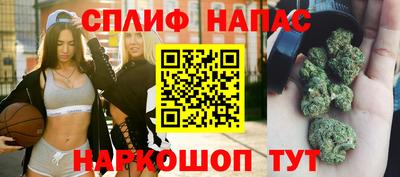 mdpv Апрелевка