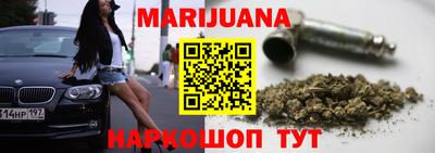mdma Апшеронск