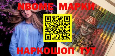 mdpv Апрелевка