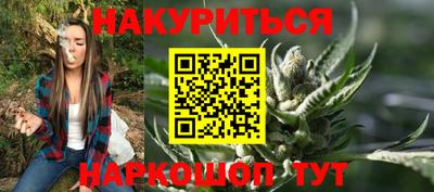 спиды Аргун