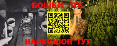 mdma Апшеронск