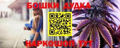 mdpv Апрелевка