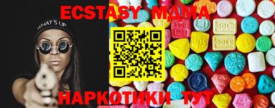 спиды Аргун