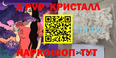 гашишное масло Гусиноозёрск