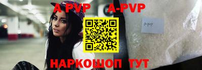 mdpv Апрелевка
