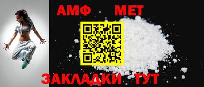 mdma Апшеронск