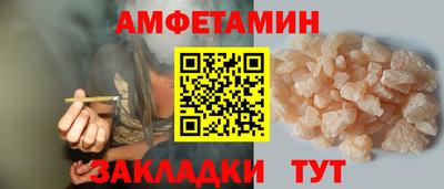 mdma Апшеронск