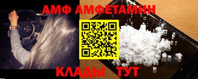 mdpv Апрелевка