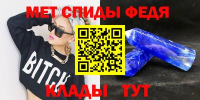 mdpv Апрелевка