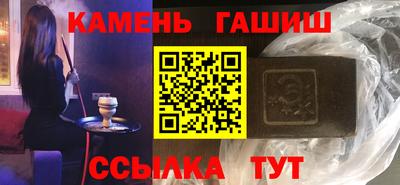 a pvp Гусь-Хрустальный