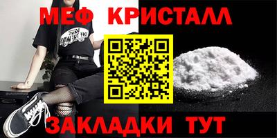 mdpv Апрелевка