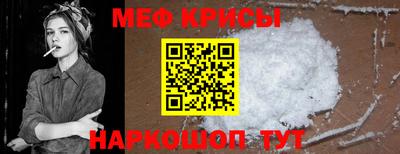 mdma Апшеронск