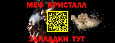 спиды Аргун