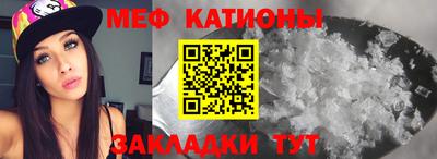 спиды Аргун