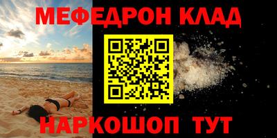 mdpv Апрелевка