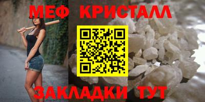 спиды Аргун
